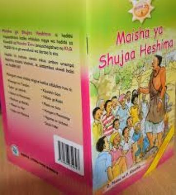 Maisha Ya Shujaa Heshima